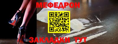 не бодяженный Бузулук