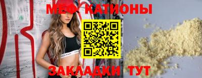 стаф Бугуруслан