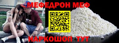 не бодяженный Бузулук