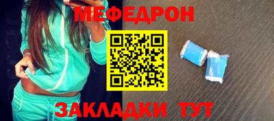 твердый Керчь