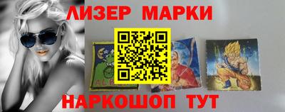 не бодяженный Бузулук