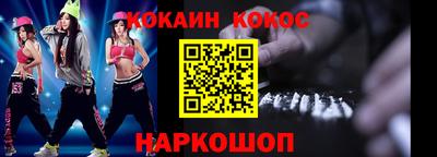 не бодяженный Бузулук