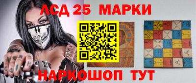 стаф Бугуруслан