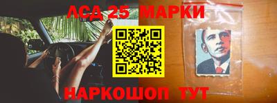 СК Будённовск