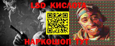 стаф Бугуруслан