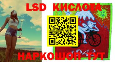 СК Будённовск