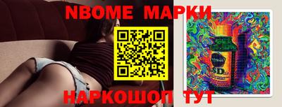 стаф Бугуруслан