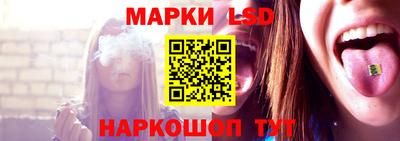 СК Будённовск