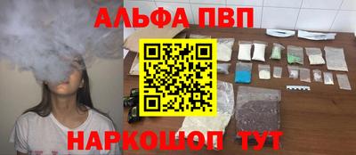 СК Будённовск