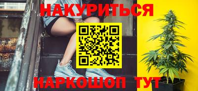 СК Будённовск