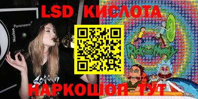 стаф Бугуруслан