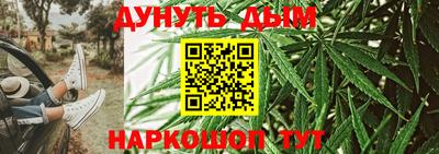 СК Будённовск