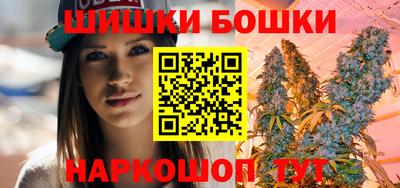 не бодяженный Бузулук