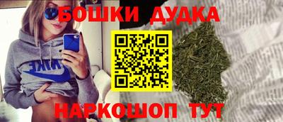 стаф Бугуруслан