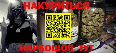 стаф Бугуруслан
