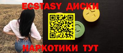 стаф Бугуруслан