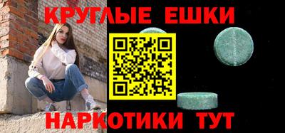прущая мука Кизляр