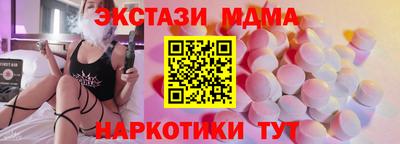 не бодяженный Бузулук