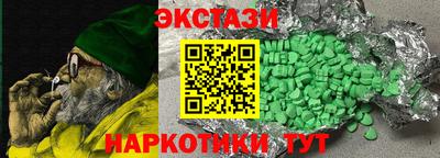 не бодяженный Бузулук
