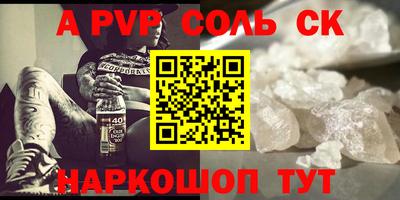 не бодяженный Бузулук