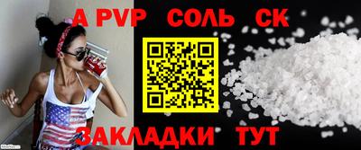 герыч Кизилюрт