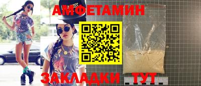 не бодяженный Бузулук