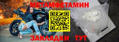 не бодяженный Бузулук