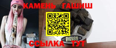 стаф Бугуруслан