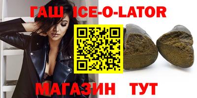 СК Будённовск