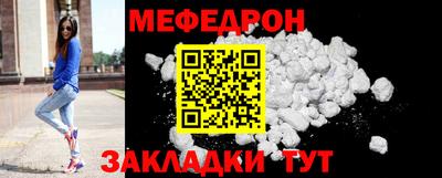 не бодяженный Бузулук